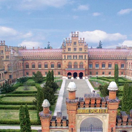 The Parliament of Ukraine will allow higher educational establishments to open science parks without the approval of the relevant ministries