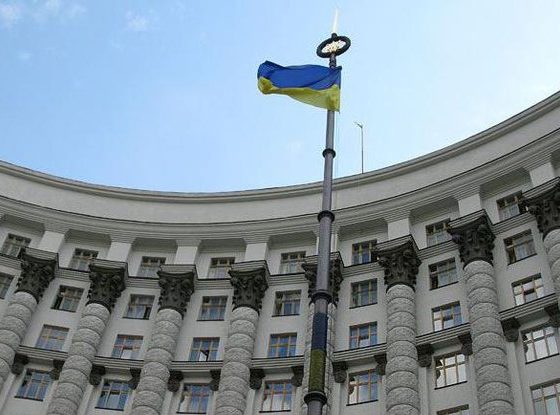 270,000 Ukrainian individual entrepreneurs and insured persons applied for guaranteed state support during the pandemic