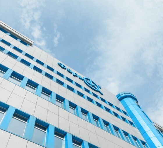 Farmak invest in the development of the company’s digitalization