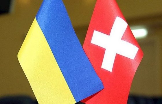 The Minister of finance Serhiy Marchenko and Swiss ambassador Claude Wild agree to promote international trade