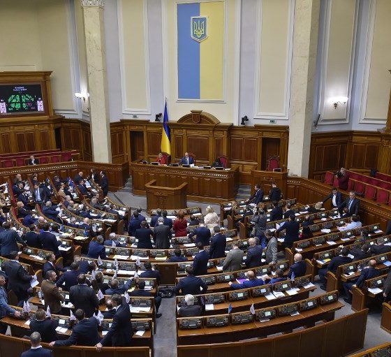 Draft law on amendments to Article 22 of the Law of Ukraine “On advertising” on advertising of electronic cigarettes and liquids used in electronic cigarettes”