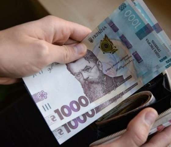 The National Bank reports an increase in the income of Ukrainian citizens