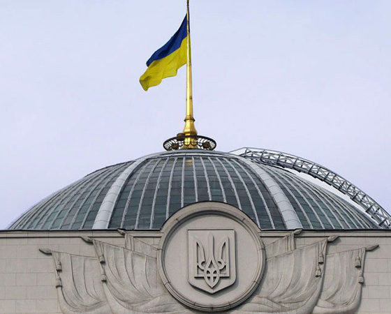 To attract foreign investment, the Ukrainian Government has unblocked large-scale privatization