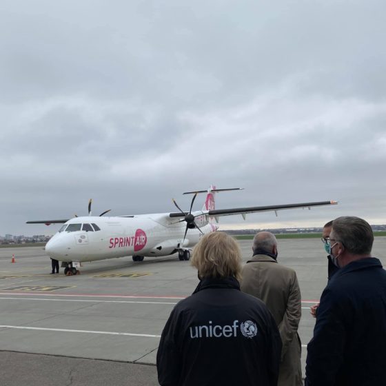 A plane with 117,000 doses of Pfizer “Comirnaty” have landed in Ukraine