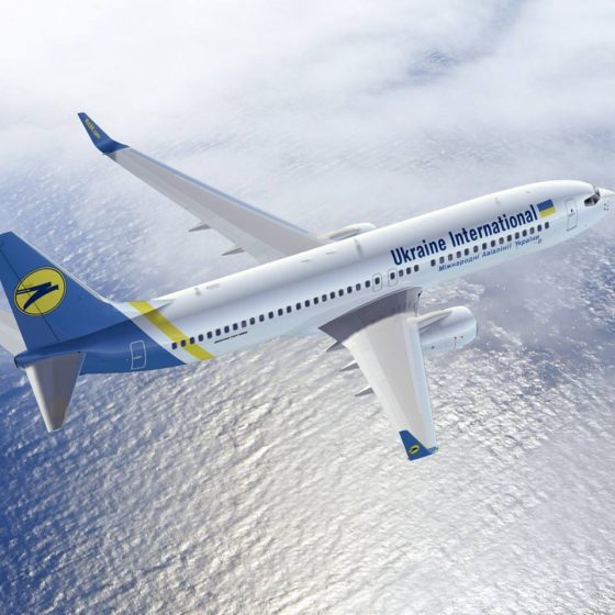 Ukrainian air carriers are exempted from payment of VAT for domestic flights