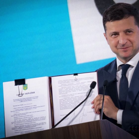 The President signed Law №2194 on land decentralization