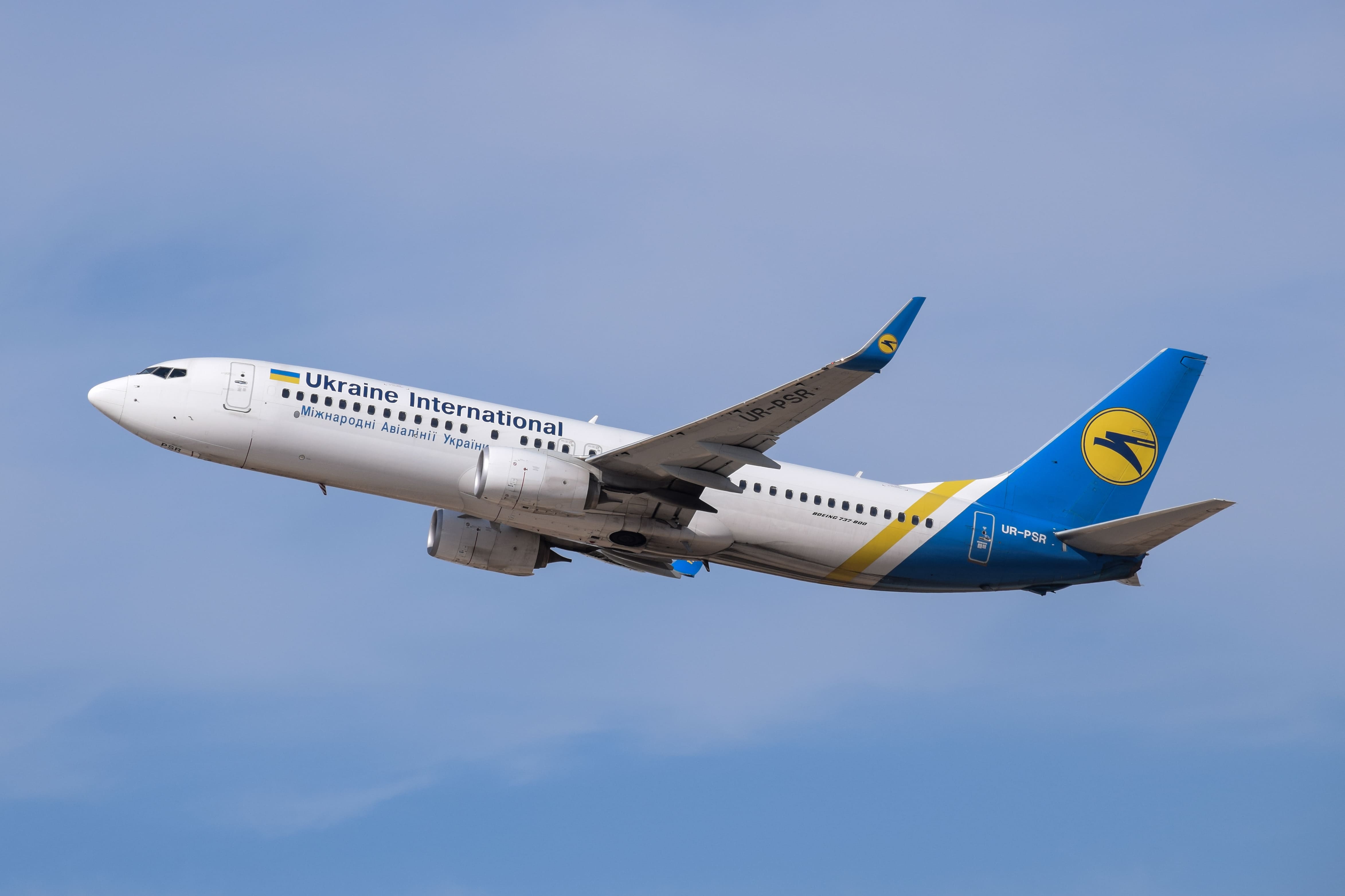 The government is introducing a ban on air transportation between Ukraine and the Republic of Belarus
