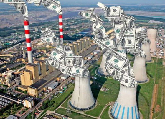 Ukraine will auction seven objects of big privatization