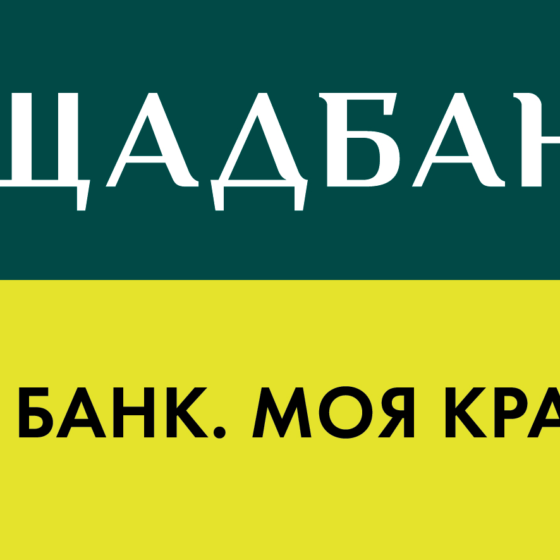 The largest national bank of Ukraine will pay a record amount of dividends to the State