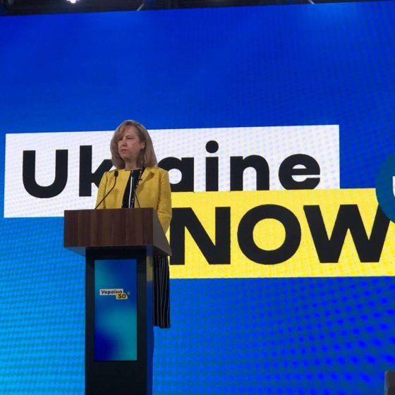 US Charge d’Affaires in Ukraine Christina Quinn spoke about the launch of a market in the country