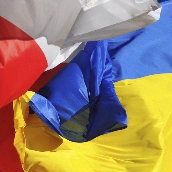Ukraine and Poland signed memorandums of cooperation between businesses