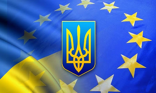 The EU Mission has published a report on Ukraine’s readiness for “industrial visa-free travel”