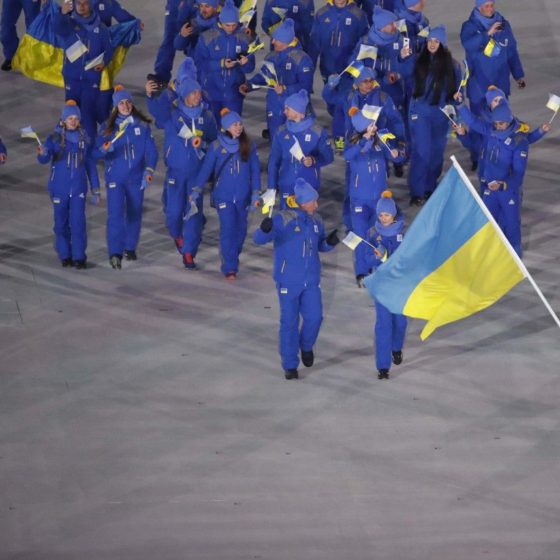 Friendly Visit of the President of the International Olympic Committee to Ukraine