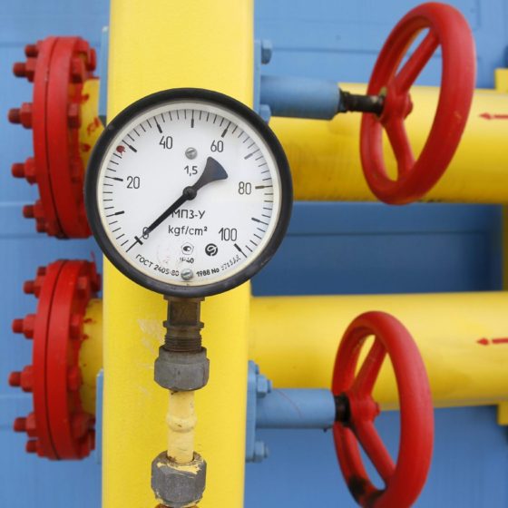 Poland to Help Ukraine to Diversify Sources of Gas Supplies