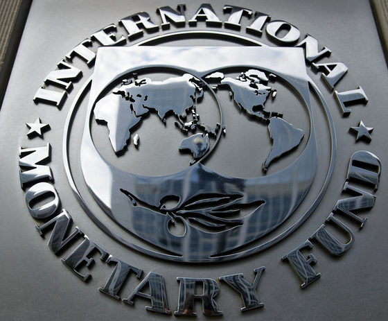 The International Monetary Fund will Advise the Ministry of Energy of Ukraine on Reforms in the Energy Sector