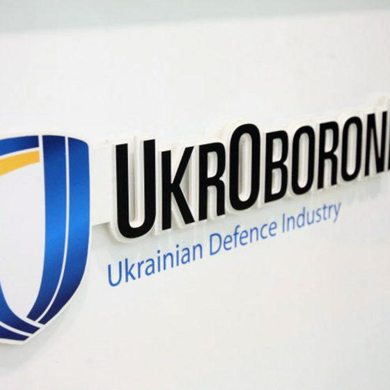“Ukroboronprom” Builds an Industrial Park on The Basis of the Mykolaiv Shipyard