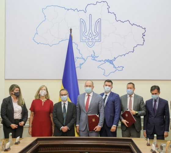 Ukraine creates National Exchange for Trade and Goods