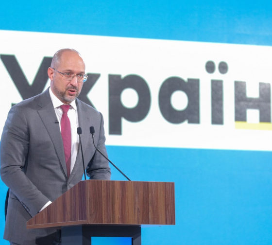 The New Focus of the Ukrainian Government