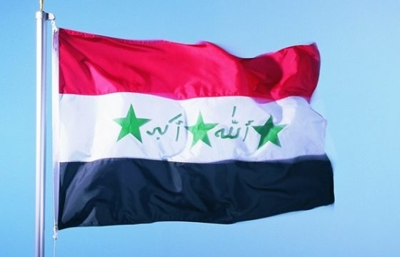 Ukraine and Iraq: New Trade Opportunities