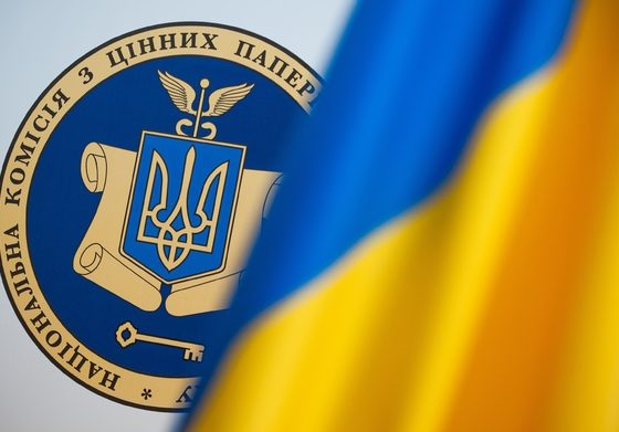 Three Non-Ukrainian Issuers Allowed their Securities for Tender in Ukraine