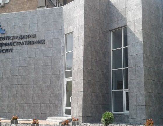Ministry of Digital Transformation Modernizes Centers for Administrative Services (CASs)