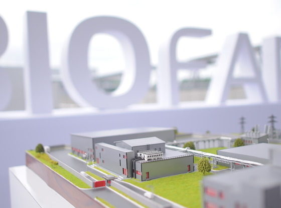 “Biopharma” Intends to Invest $18 million in its Development in 2021