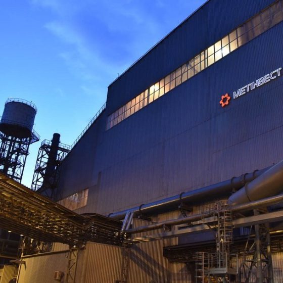 “Metinvest” Helds a Tender for the Repurchase of 2023 Eurobonds Worth up to $150 Million