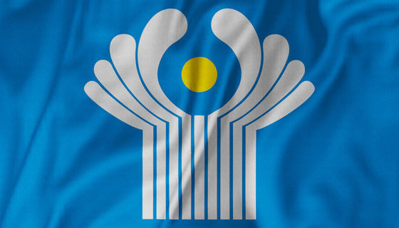 Ukraine Goes Out to Denounce Cooperation Agreement with the CIS