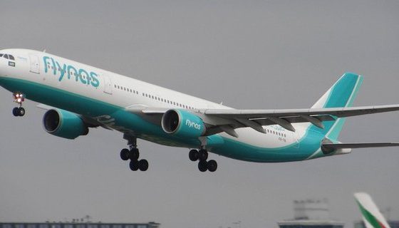 Ukraine Announces the Launch of a New Low-Cost Carrier from Saudi Arabia
