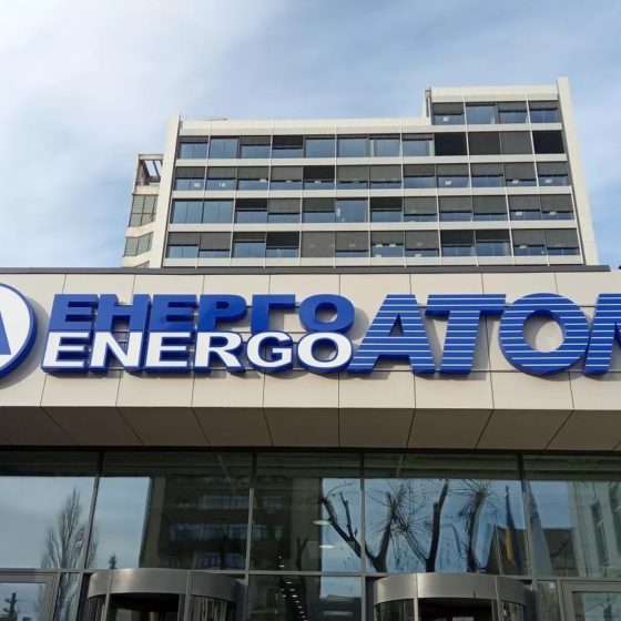 “Energoatom” Exceed the Expected Indicators of Electricity Production to 39,6 kWh
