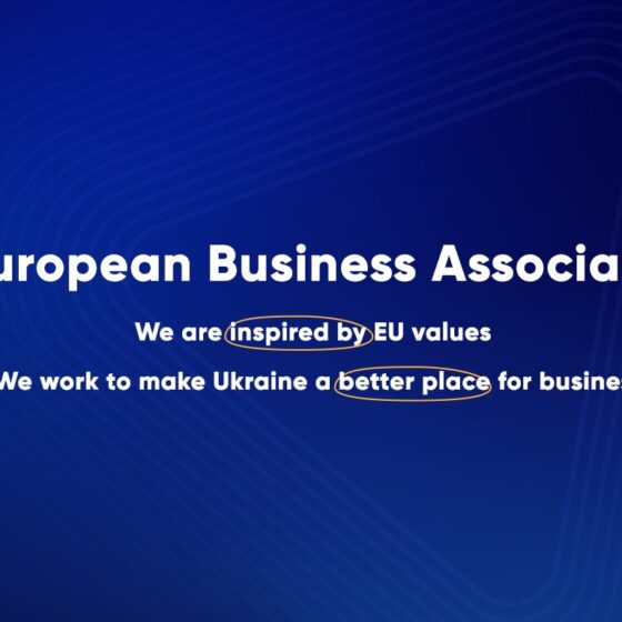 Increasing the Index of Investment Attractiveness of Ukraine