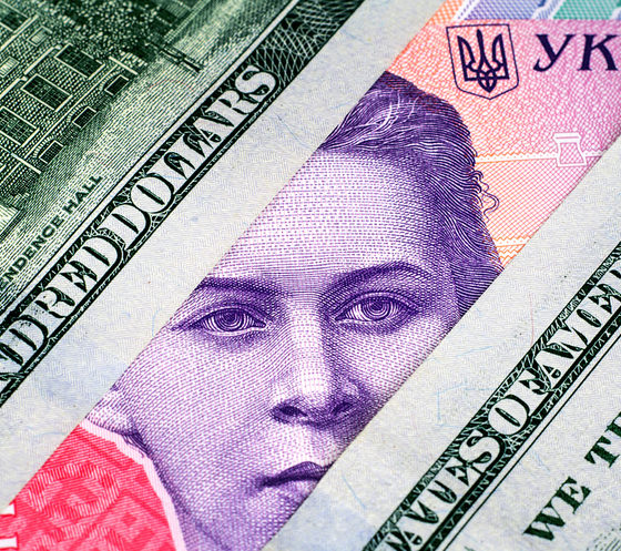 Ukraine Has Increased its International Reserve by Almost $520 Million