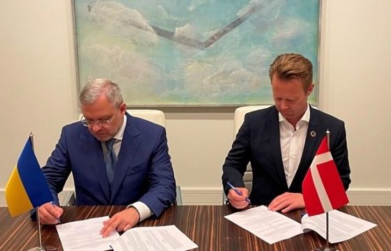 Ukraine and Denmark Sign Agreement on Energy Partnership Program