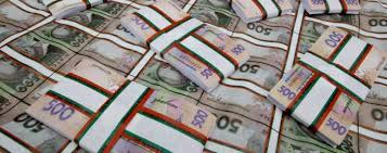 Revenue from the Sale of Government Bonds of Ukraine — $285 million