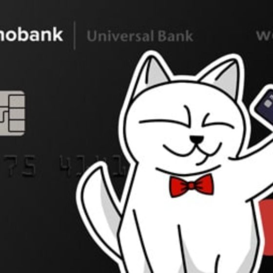 Buying American Shares Through the Ukrainian Bank and Getting a Bitcoin Card