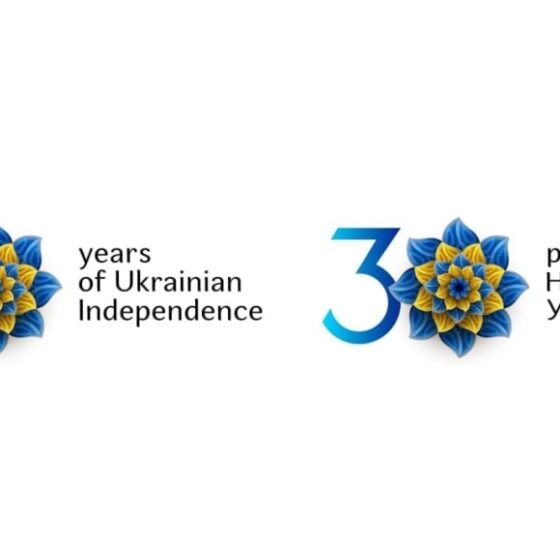 Friends of Ukraine Congratulates Her on Her Birthday