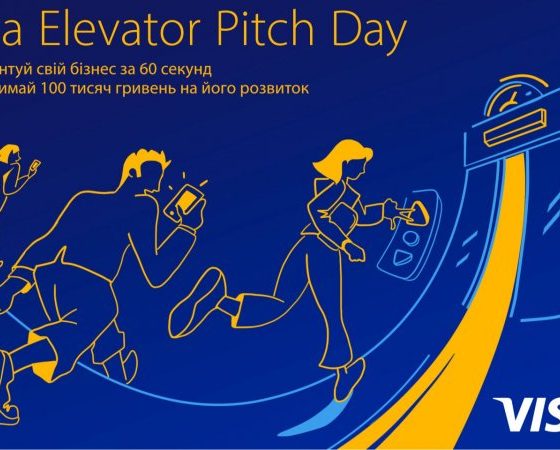 Visa Elevator Pitch Day: Present Your Business in a Minute and Get $3,500