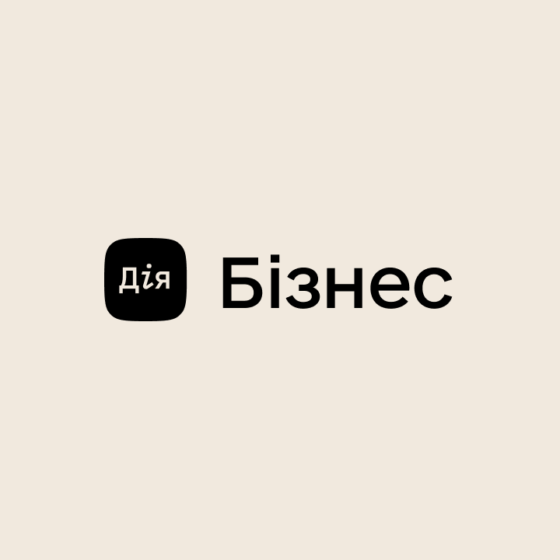 Ukraine Equips Digital Field for Entrepreneurs