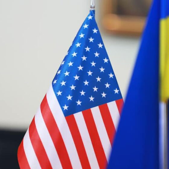 Ukraine and the United States: What is the New Agreement About?