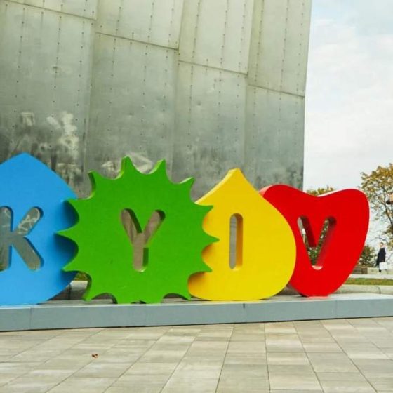 Kyiv is in the Leader of the Sharing Economy