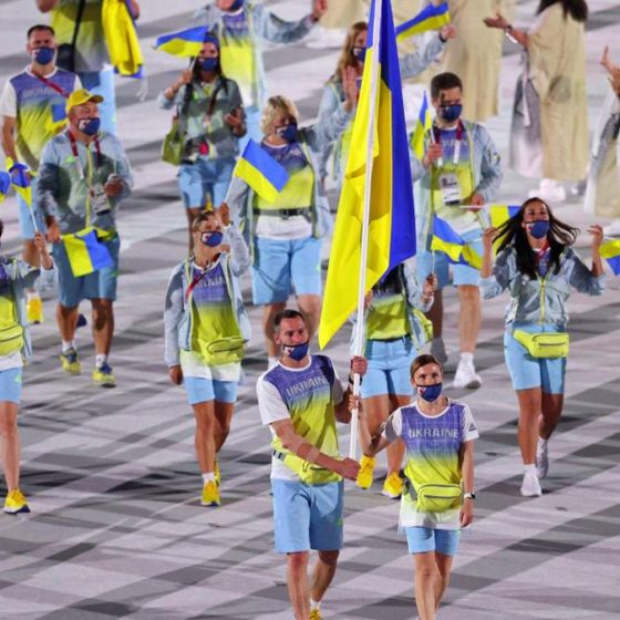 Ukraine Win 19 Medals at the 2020 Olympics