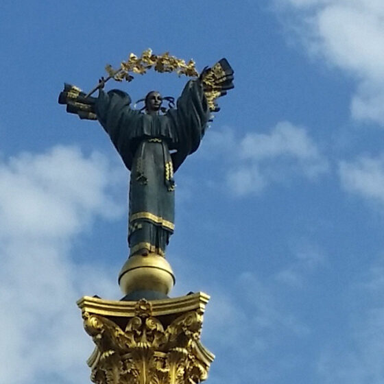 Foreign Policy Statement of Ukraine