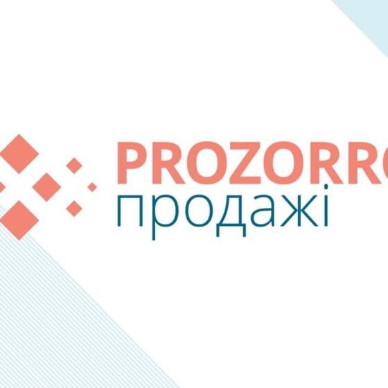 Since 2016 “Prozorro” System Has Saved Ukraine ₴190 Billion ($7 Billion)