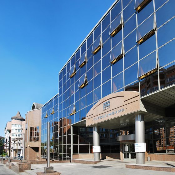 “Ukreximbank” and Sale of Assets for $16 mln