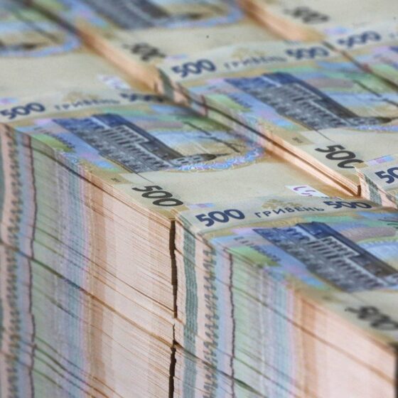 Draft 2022 State Budget Ukraine