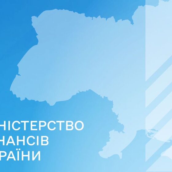 “Tax Amnesty” for Citizens of Ukraine