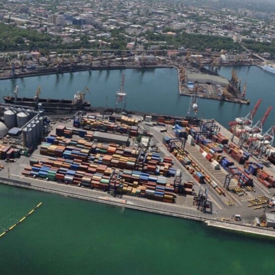$40 Mln Investment in Modernization of Chornomorsk Seaport