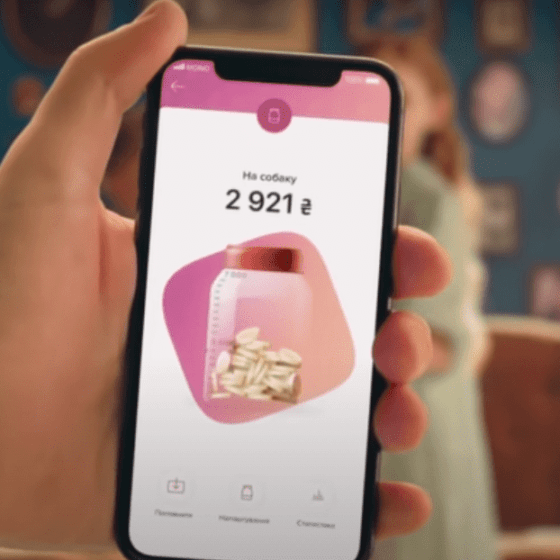 “Monobank” Buys the “Expirenza” Review Platform