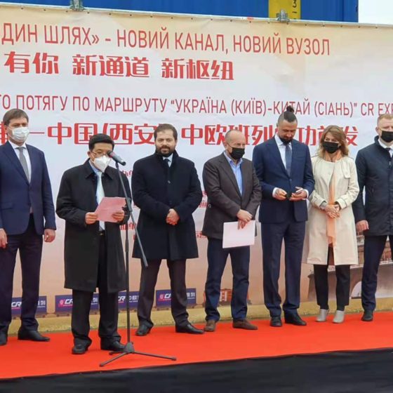 The National Railway Company Develops Cargo Routes