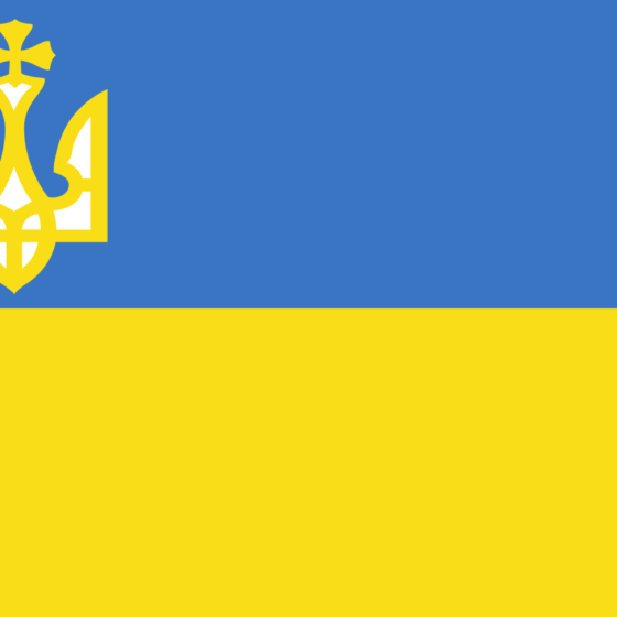 Purchase of British Missiles for the Ukrainian Navy